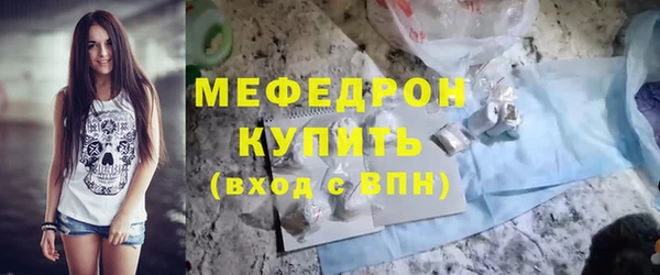 ALPHA PVP Нефтекумск