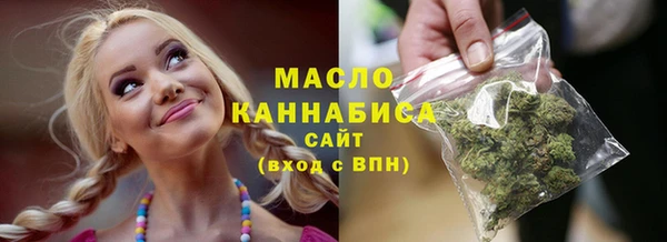 эйфоретик Абаза