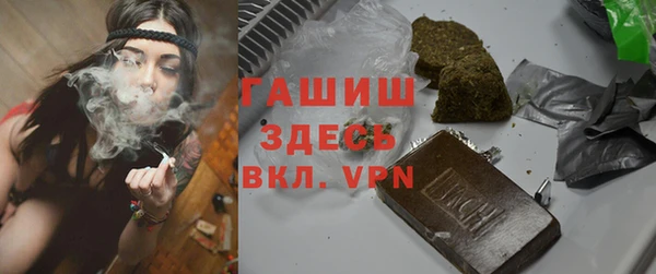 эйфоретик Абаза