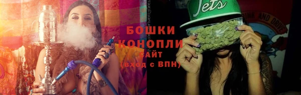 spice Абдулино