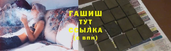винт Абинск