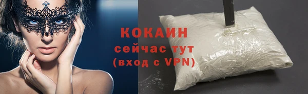 винт Абинск