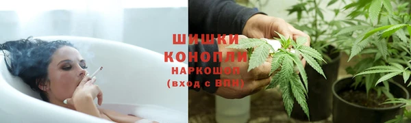 эйфоретик Абаза