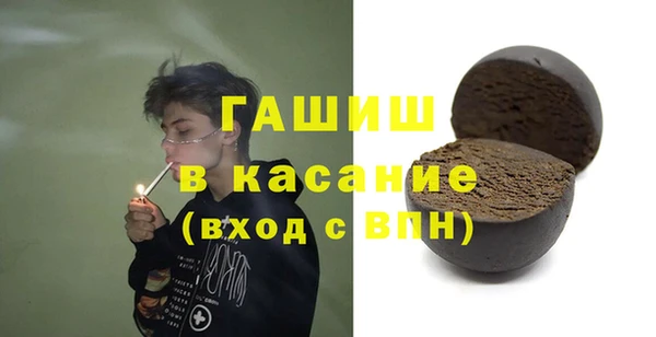 винт Абинск