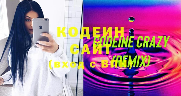 винт Абинск