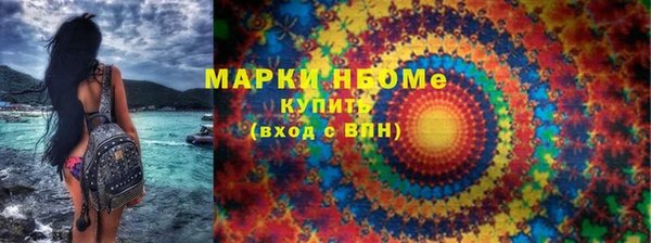 винт Абинск