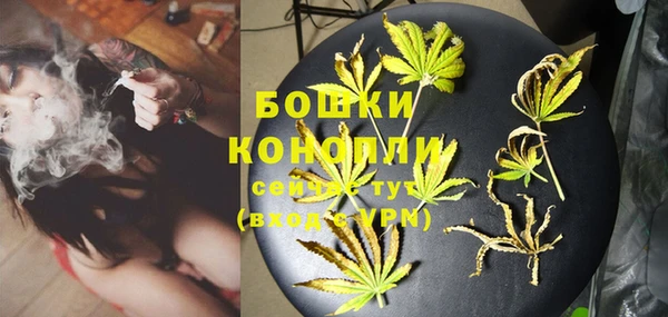 spice Абдулино
