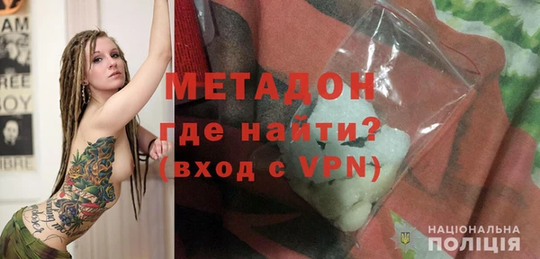 винт Абинск
