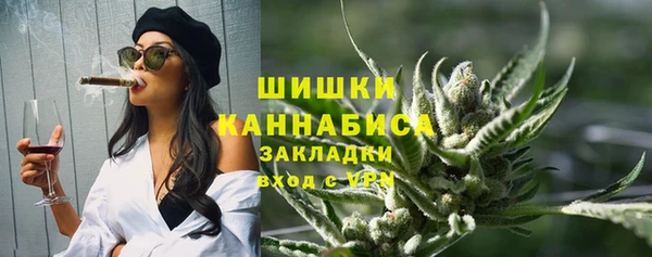 эйфоретик Абаза