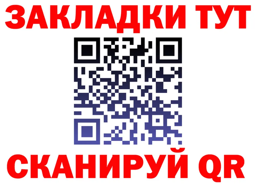 Меф мука маркетплейс это OMG Краснодар