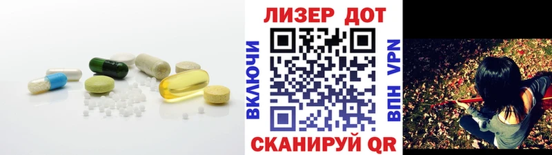 сколько стоит  Краснодар  гидра ссылка  Лсд 25 экстази ecstasy 